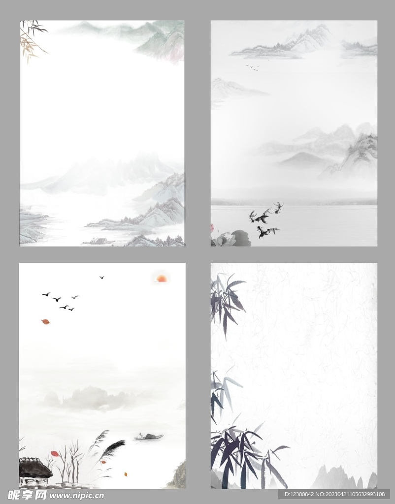 中国风