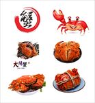 大闸蟹