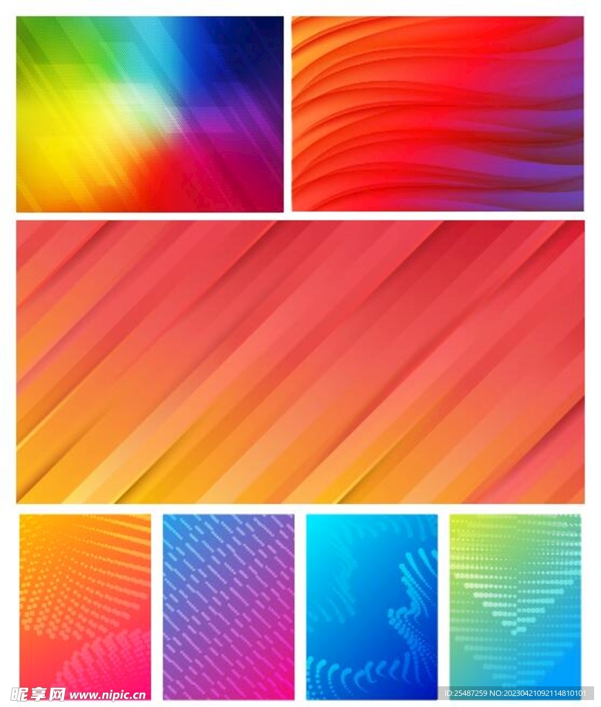 渐变设计图__广告设计_广告设计_设计图库_昵图网