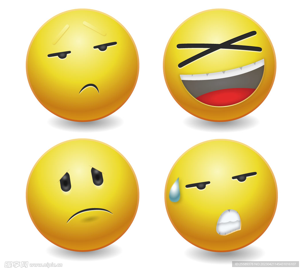 表情集合