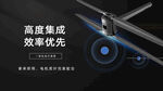 简洁 banner