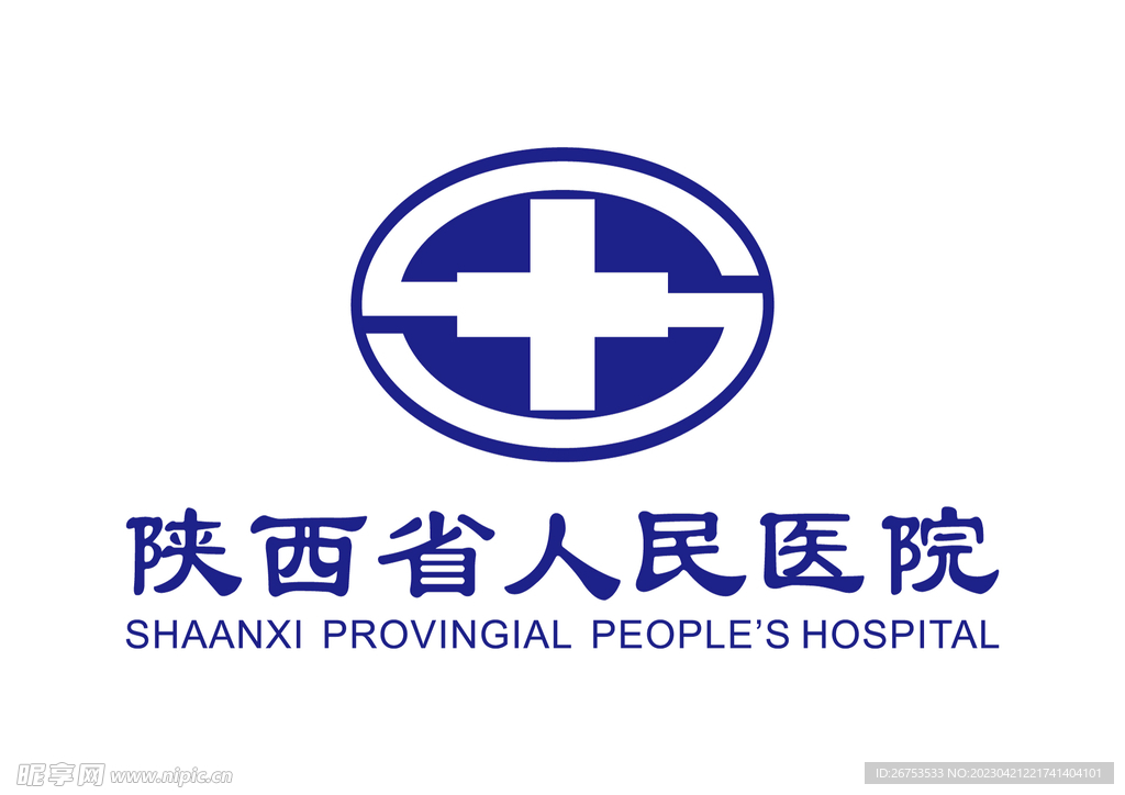 陕西省人民医院 LOGO 标志