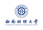 西南财经大学 LOGO 标志