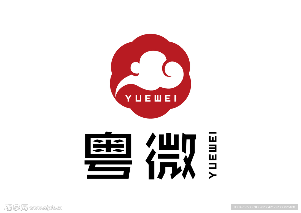 粤微 LOGO 标志