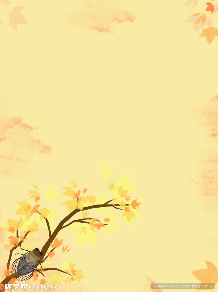  立秋