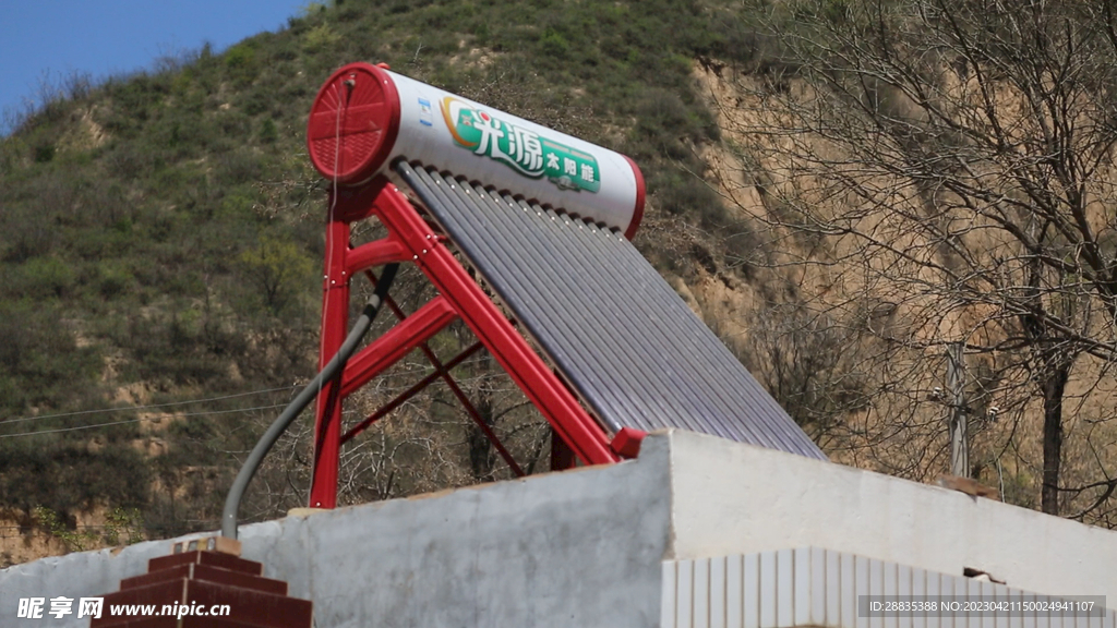 太阳能热水器