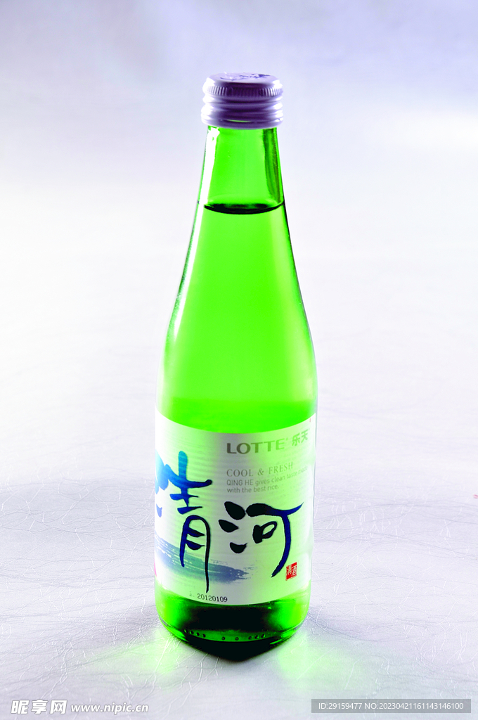 清酒