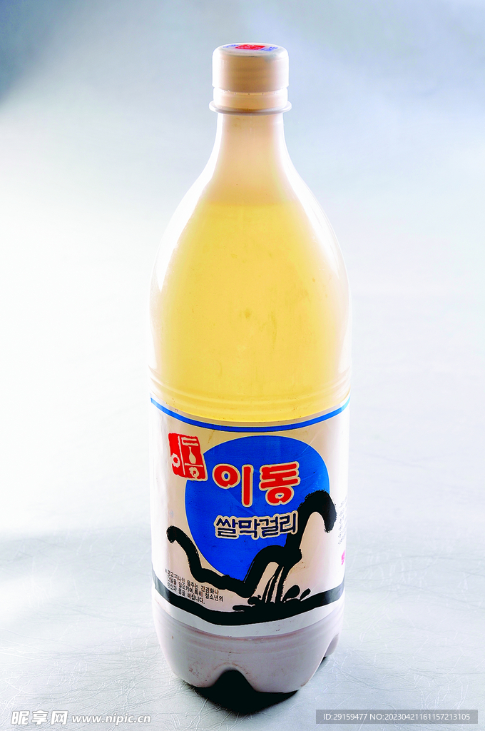 清酒