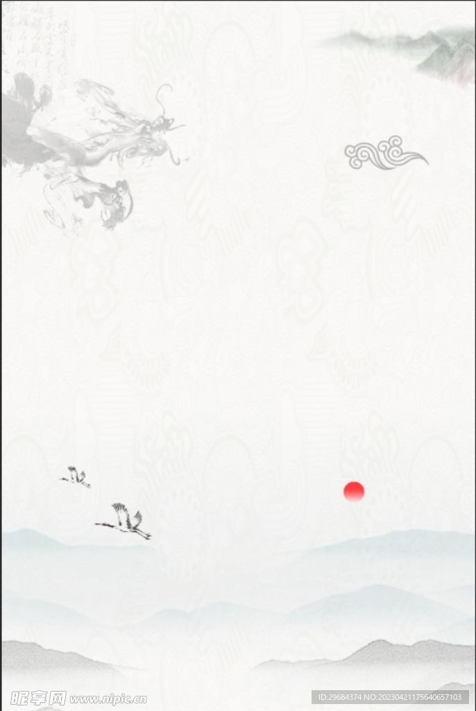 中国风背景