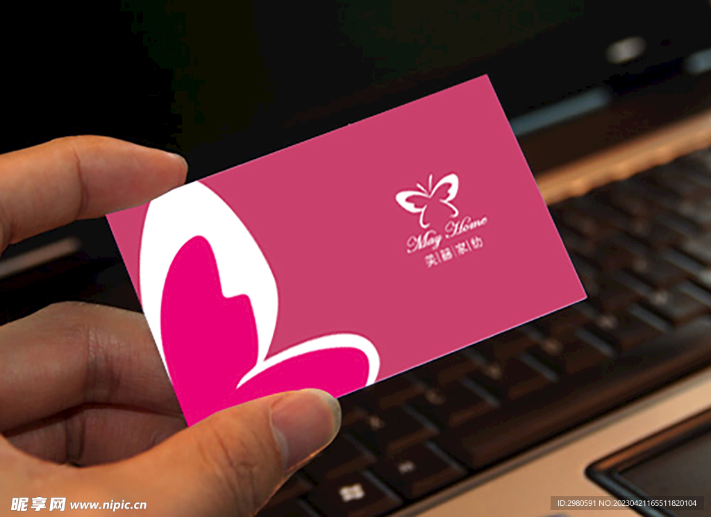 家纺logo 名片