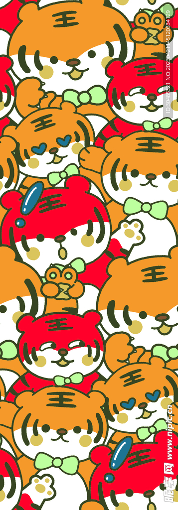 小老虎