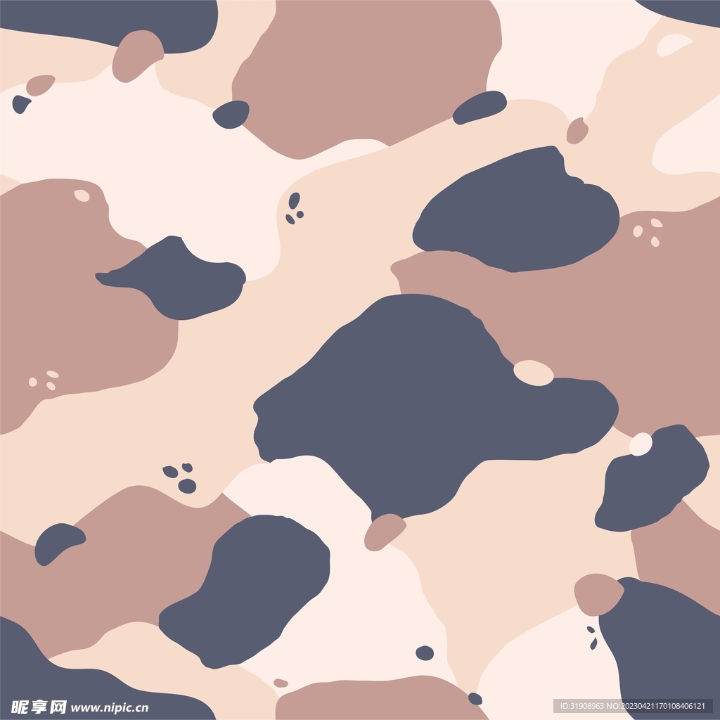 迷彩