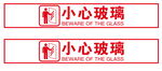门条