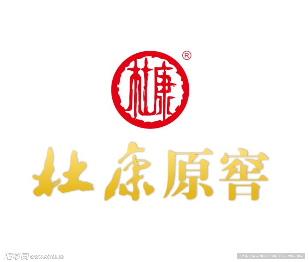 杜康原窖酒logo