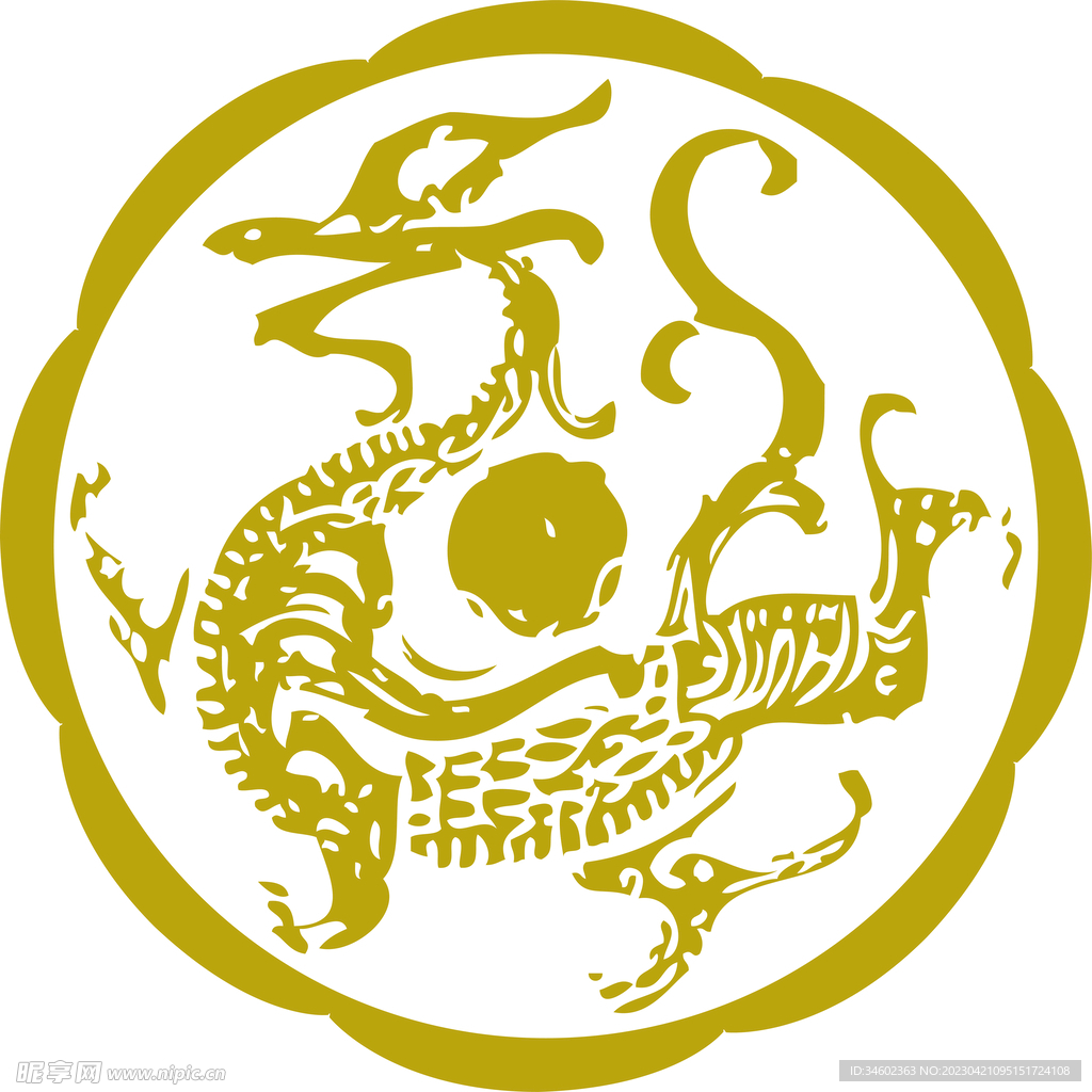 龙