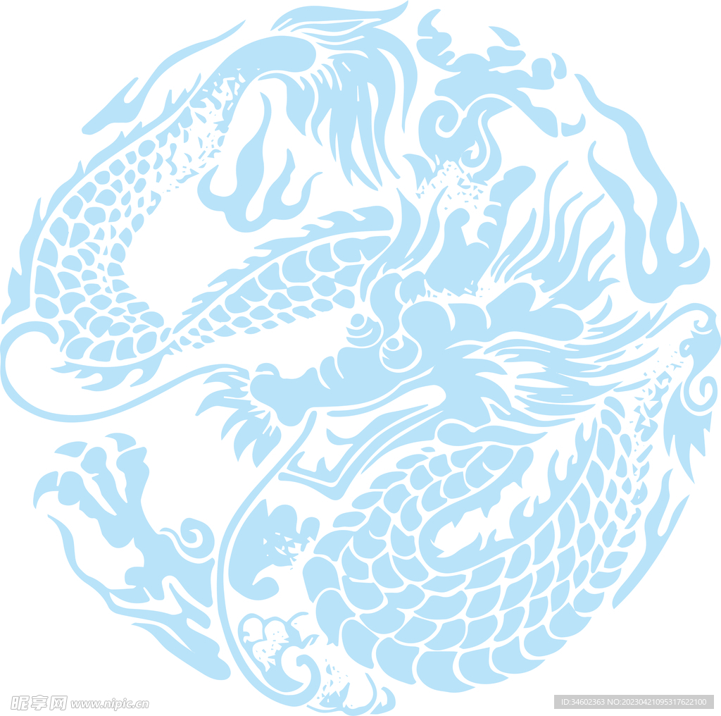 龙