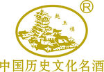 赵王楼