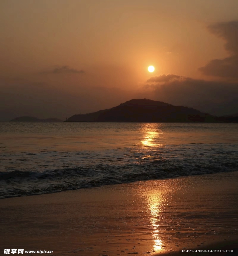 橘子海