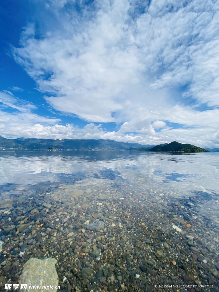 泸沽湖