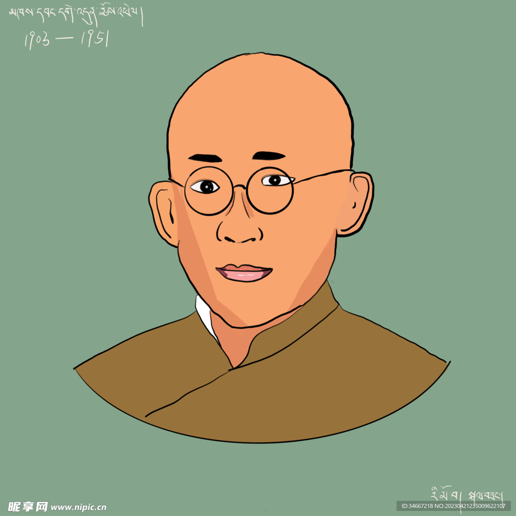 更登曲培