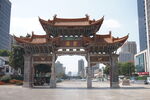 金马坊