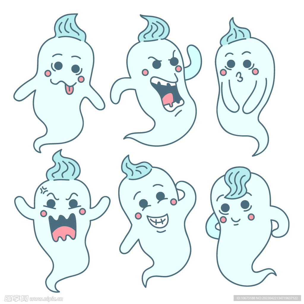 各种表情