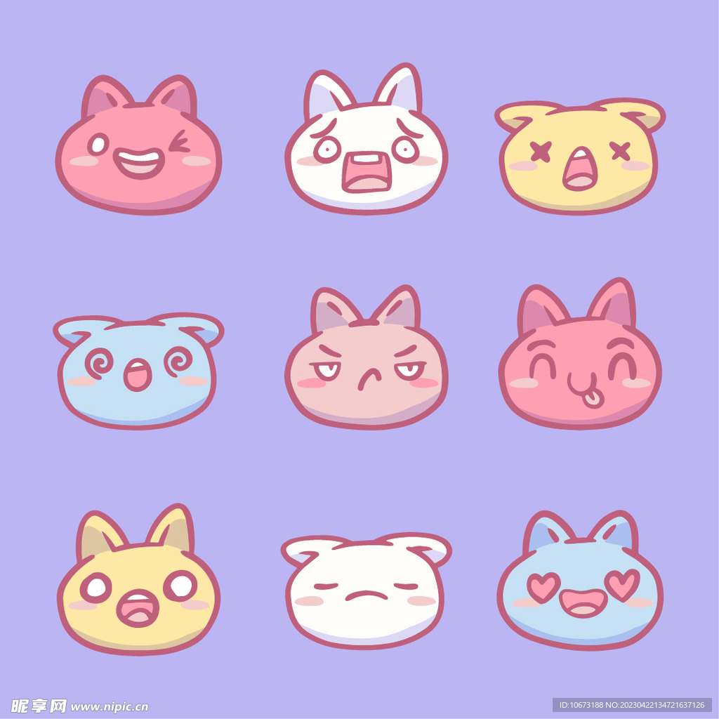 各种表情