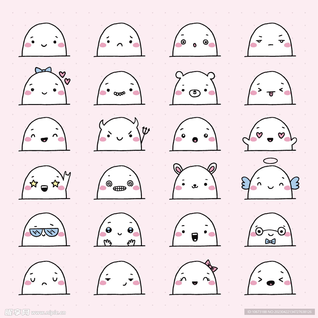 各种表情