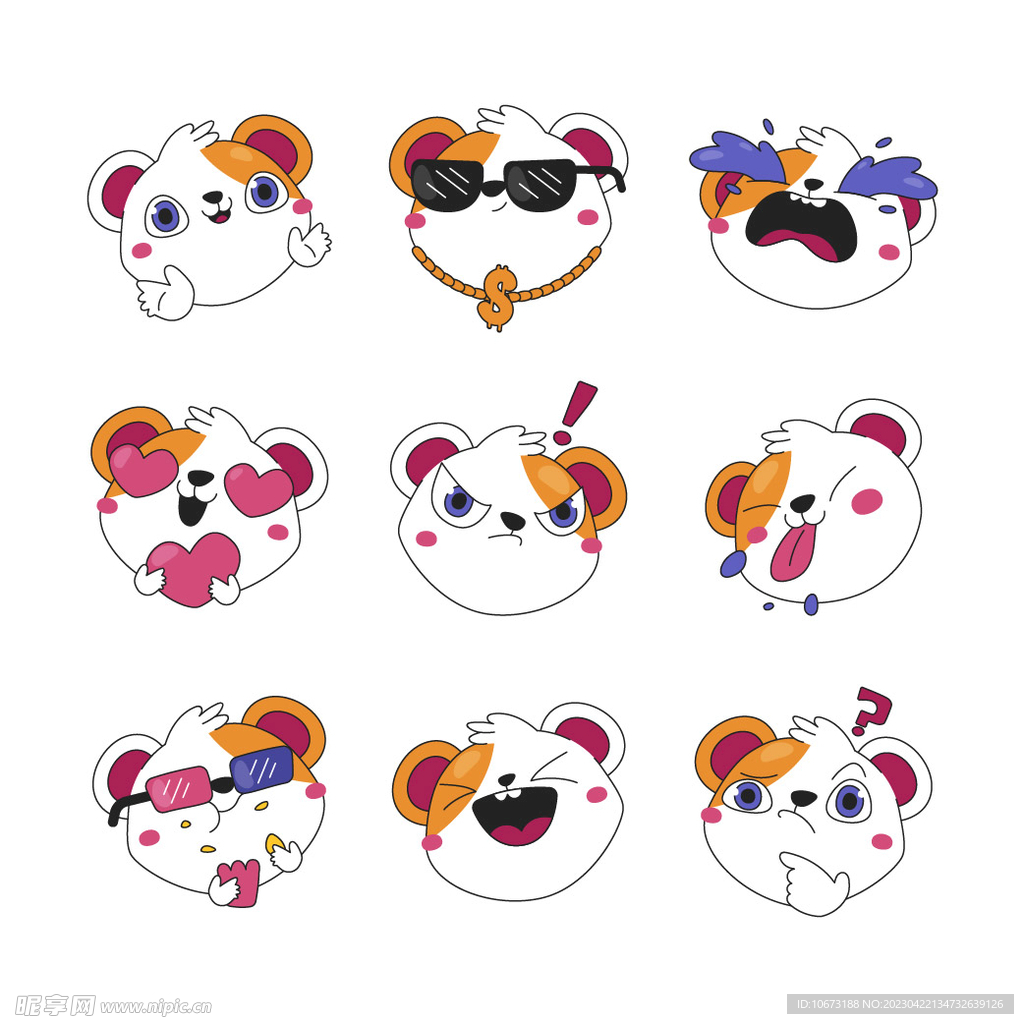 各种表情