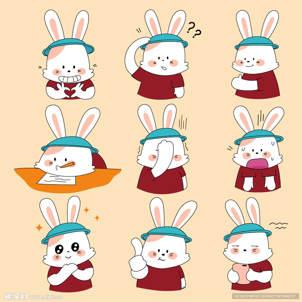 各种表情