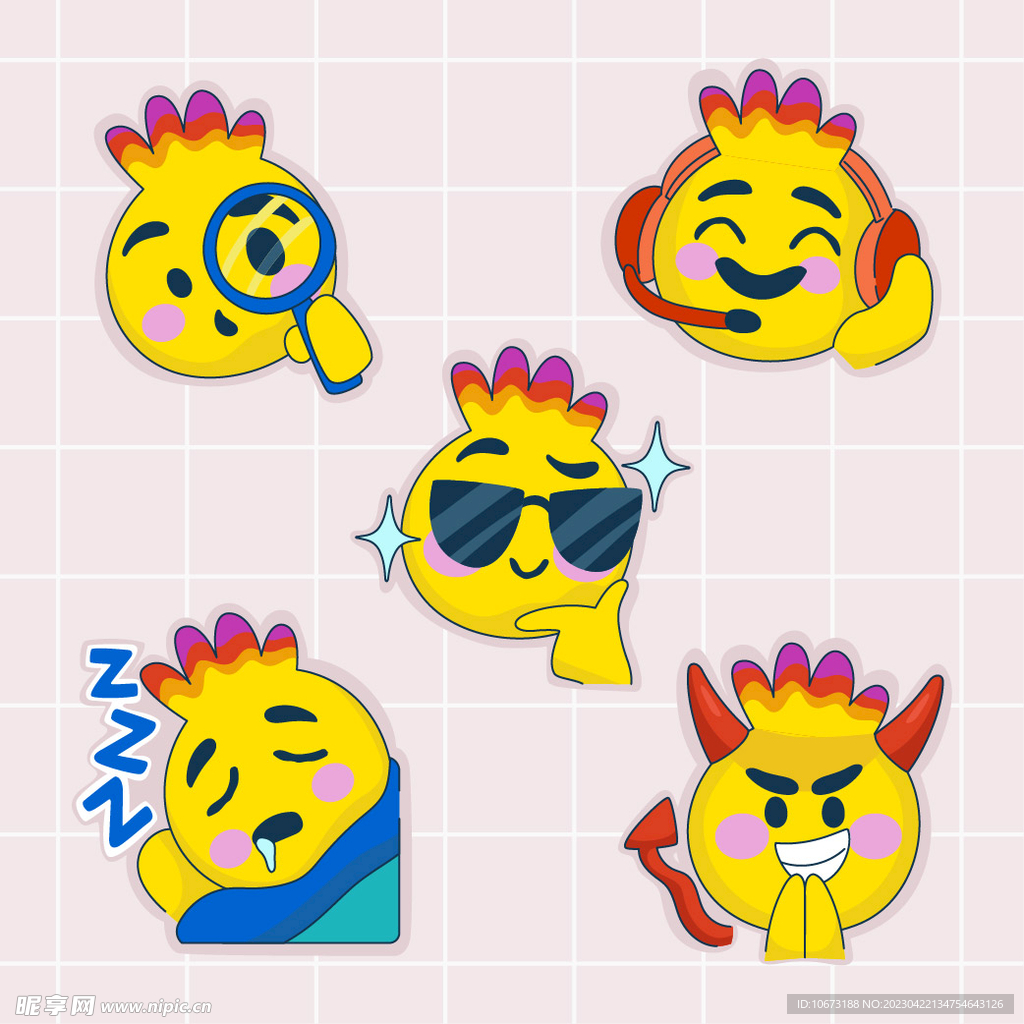 各种表情