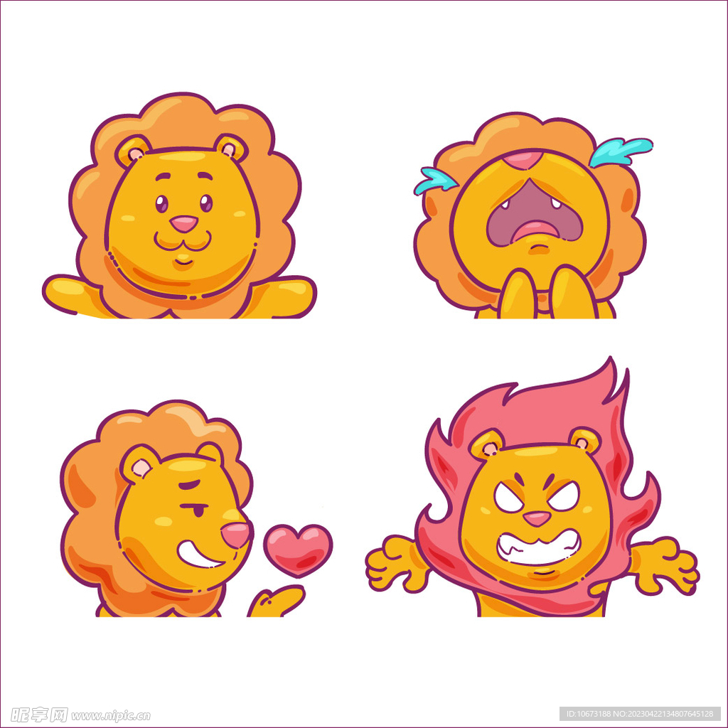 各种表情