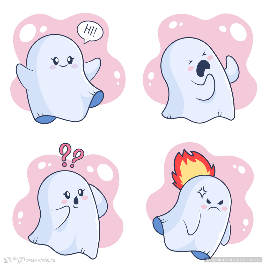 各种表情