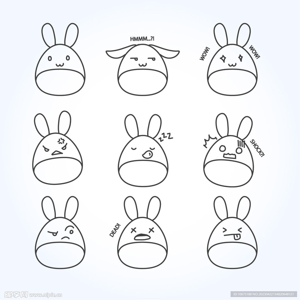 各种表情
