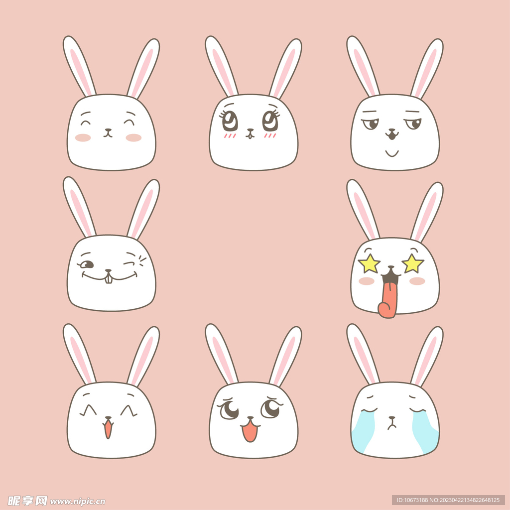 各种表情