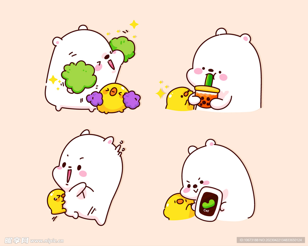 各种表情