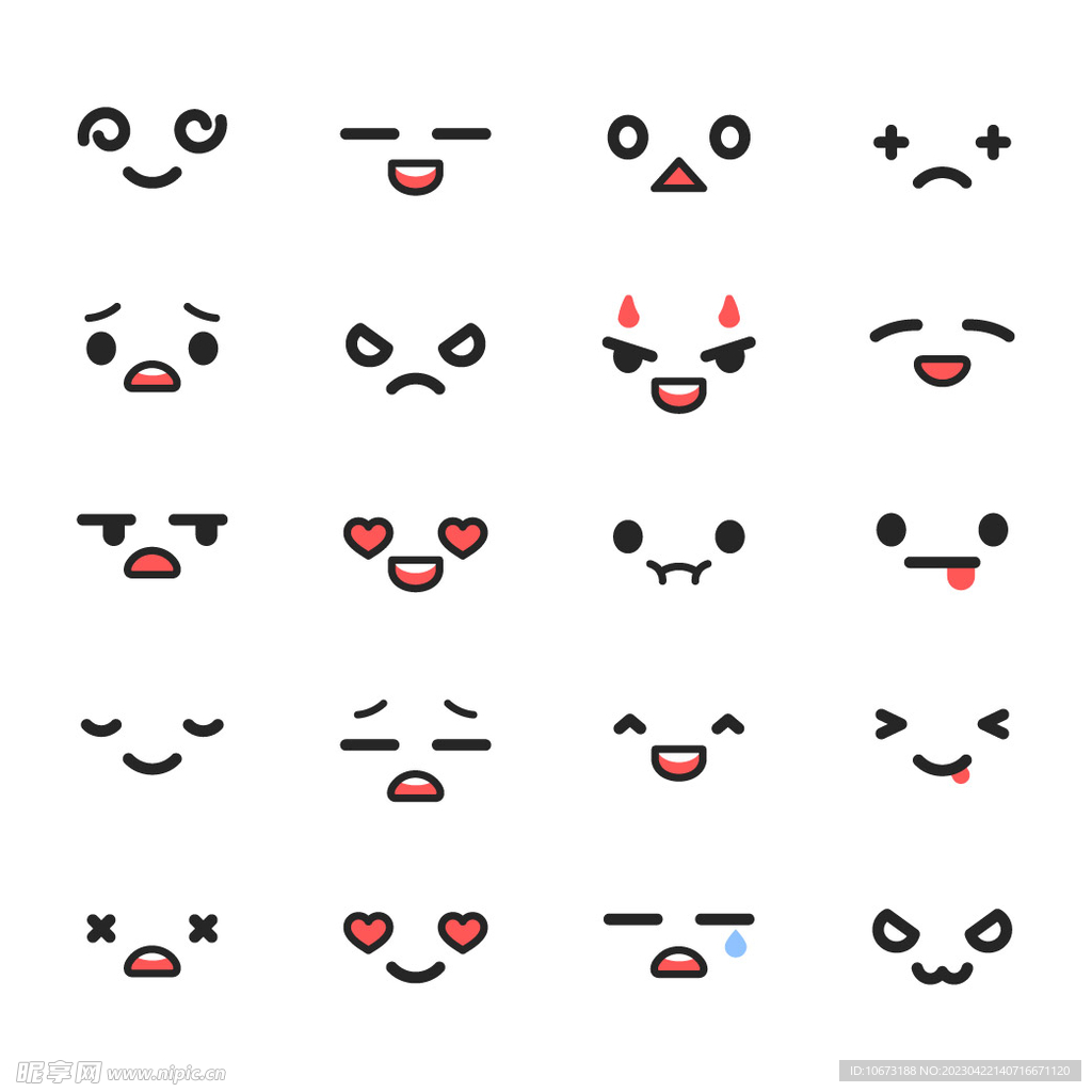 表情