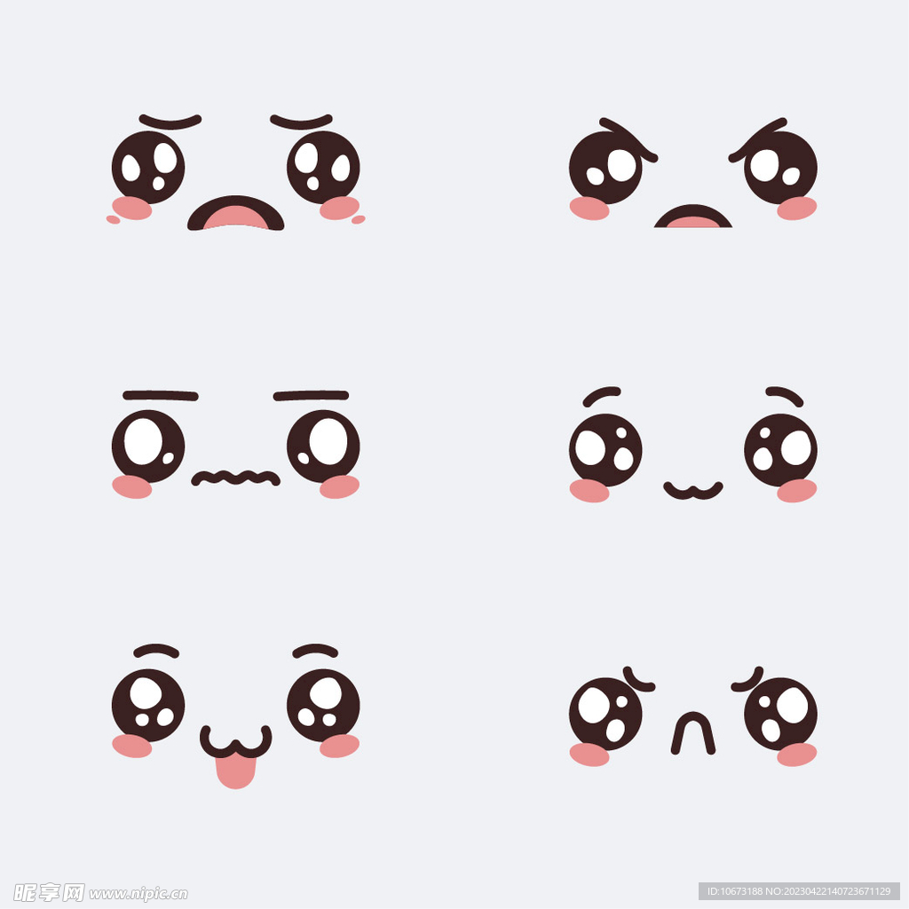 表情
