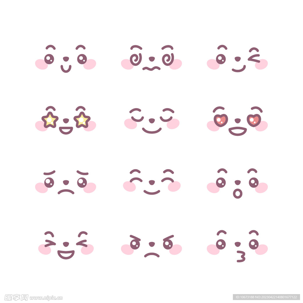 表情