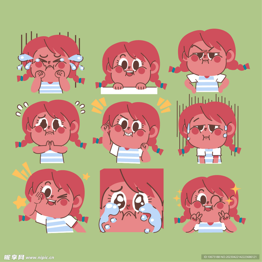 表情包