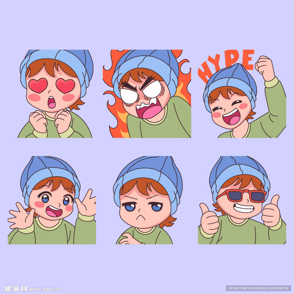 表情包