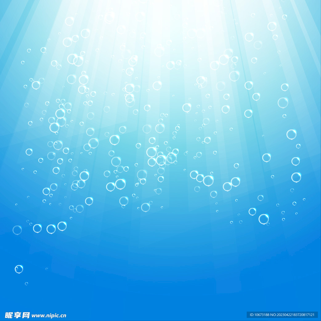水相关