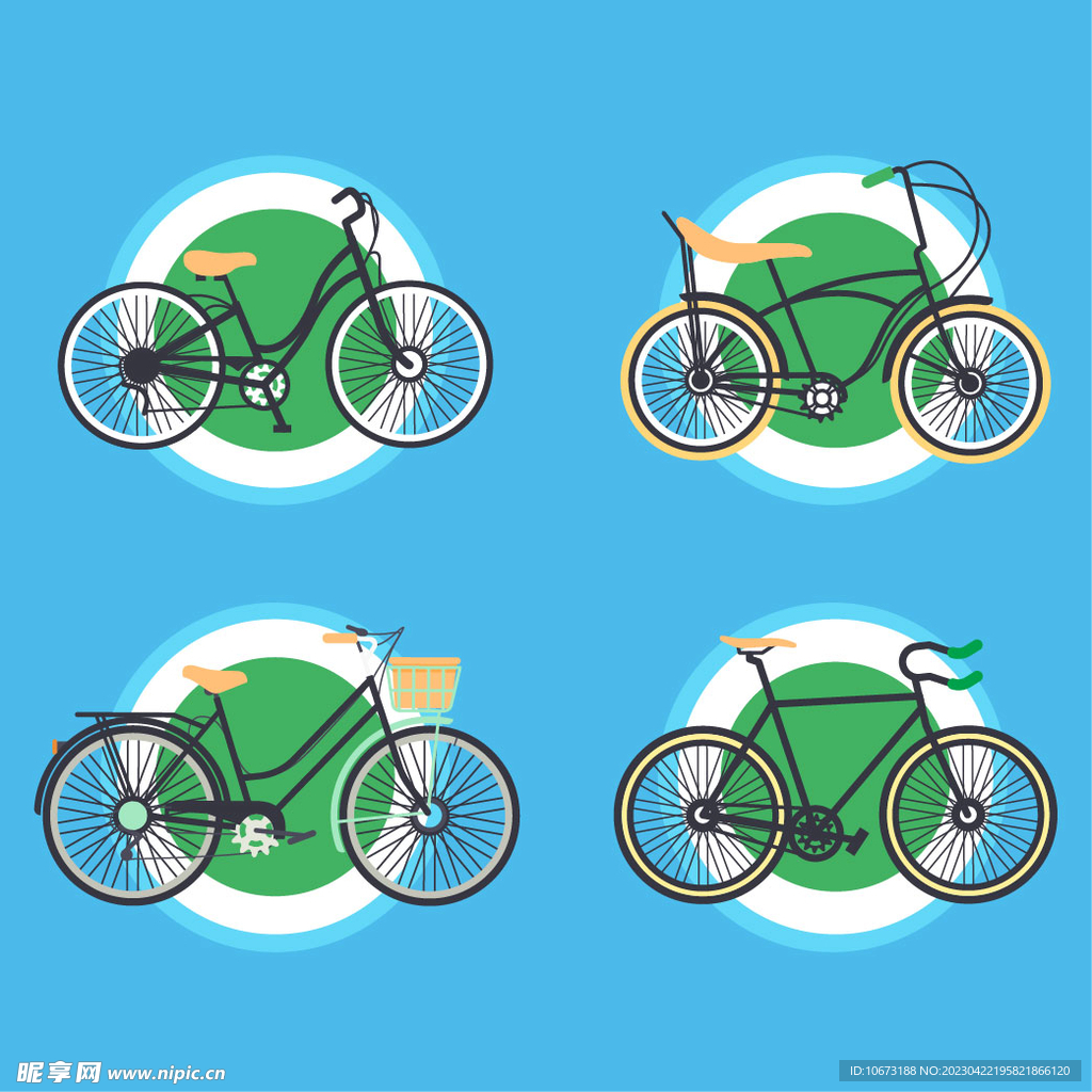 自行车