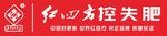 红四方控施肥