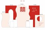 中式婚礼