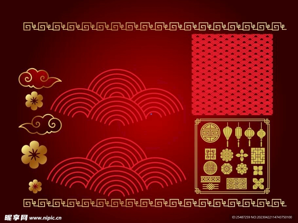 中式花纹雕刻