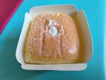 糕点奶油注心小蛋糕