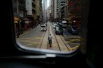 街道