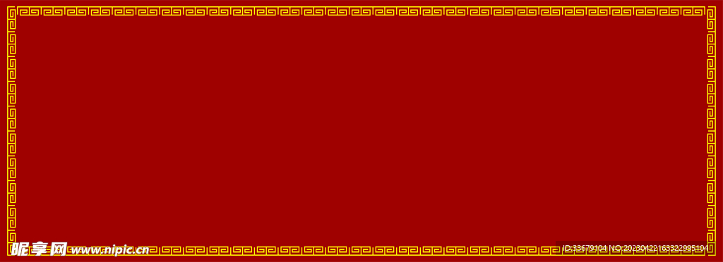 仿古花边