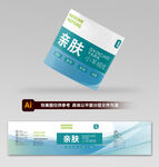 毛线标